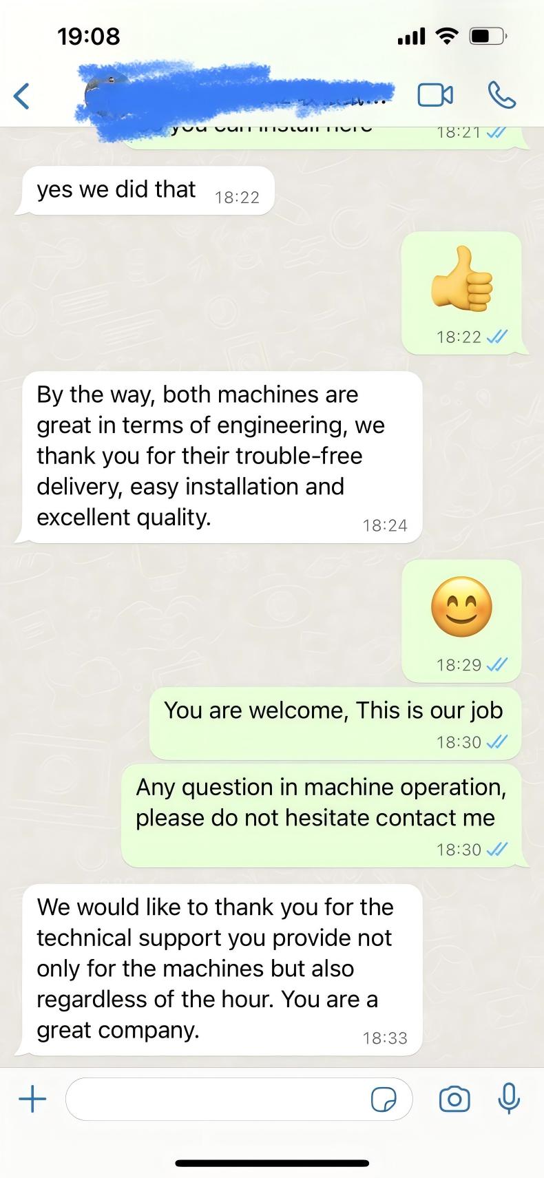 Inline Flexo Printing Machine Customer Feedback ملاحظات العملاء على آلة الطباعة فليكسو المضمنة