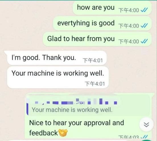 مراجعة آلة الطباعة المرنة