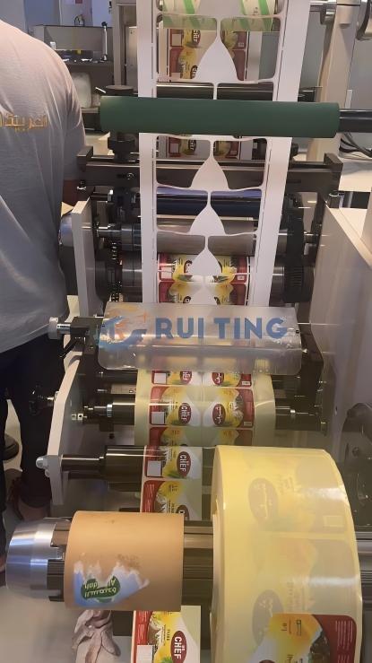 حل طباعة الملصقات