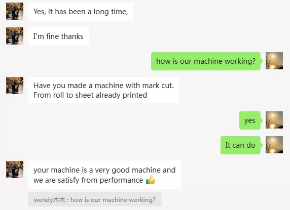 مراجعات العملاء لـ 3+3 Color Flexo Print